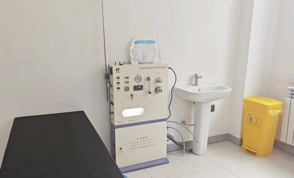 水疗仪1.jpg